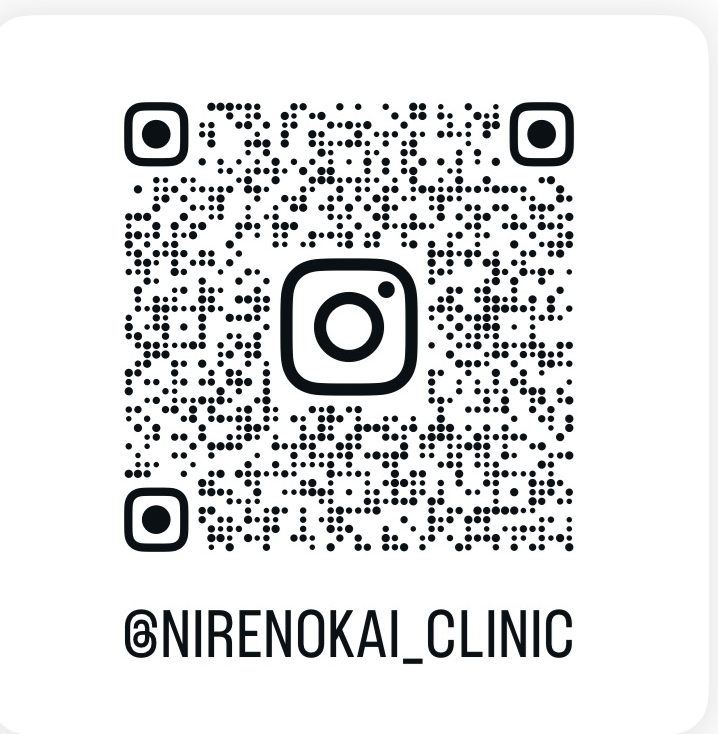 clinic